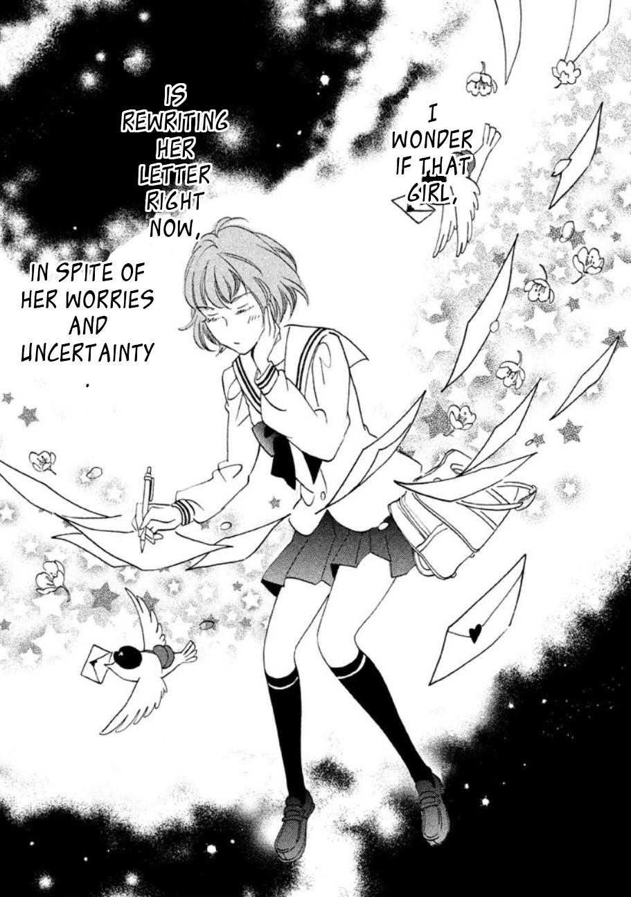Yagi-kun to Mei-san Chapter 1 page 30 - Chapter 1