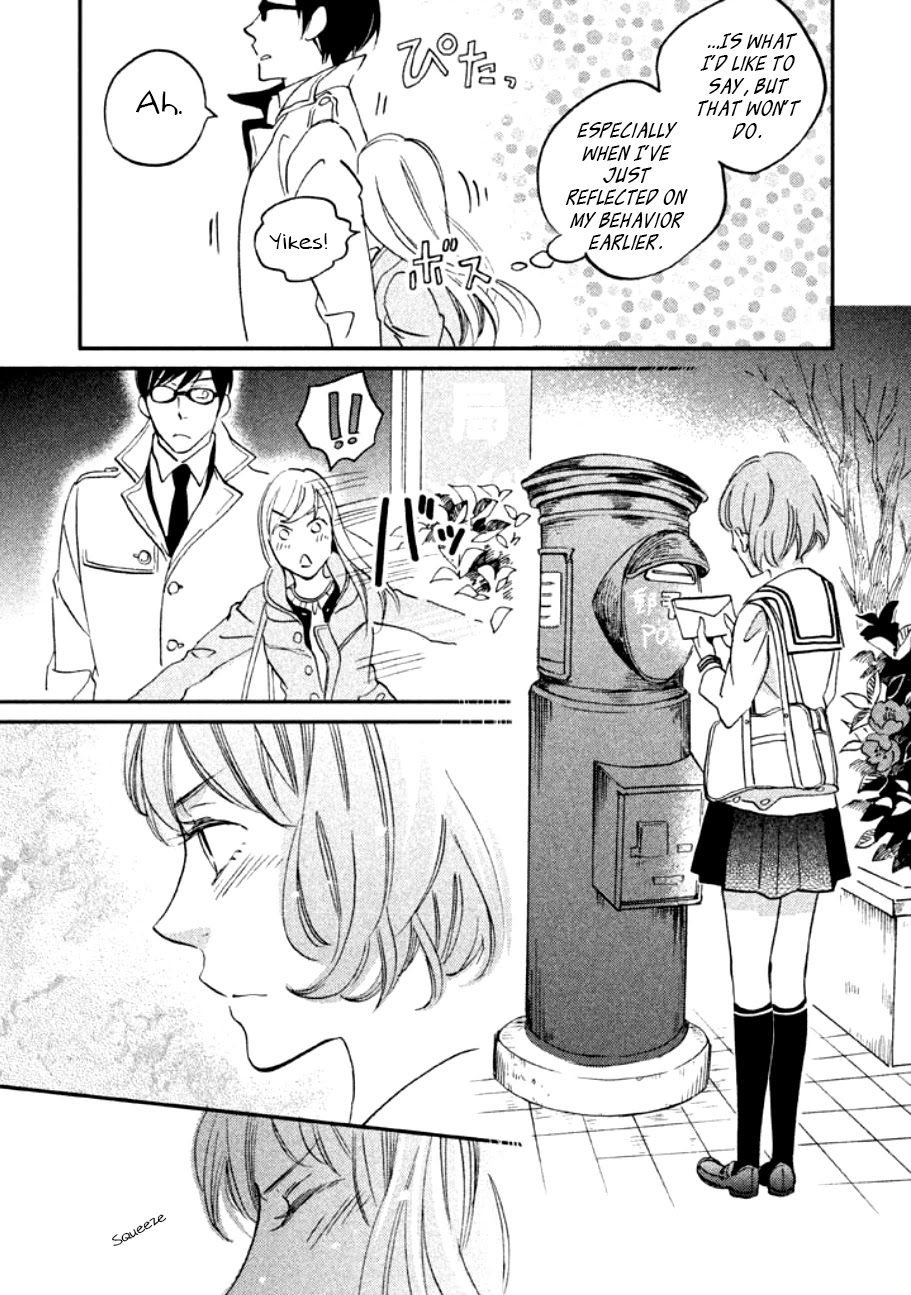 Yagi-kun to Mei-san Chapter 1 page 32 - Chapter 1