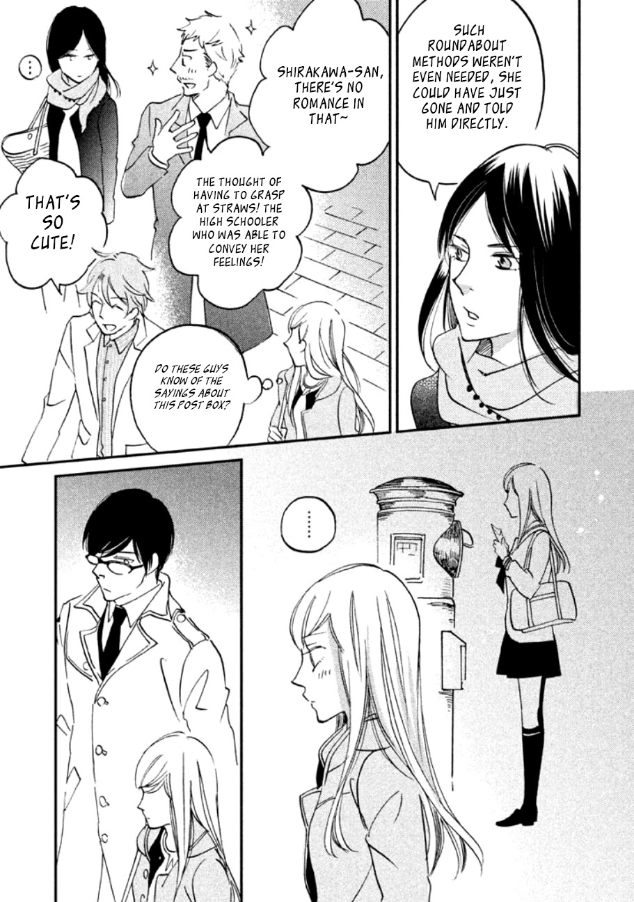 Yagi-kun to Mei-san Chapter 1 page 34 - Chapter 1