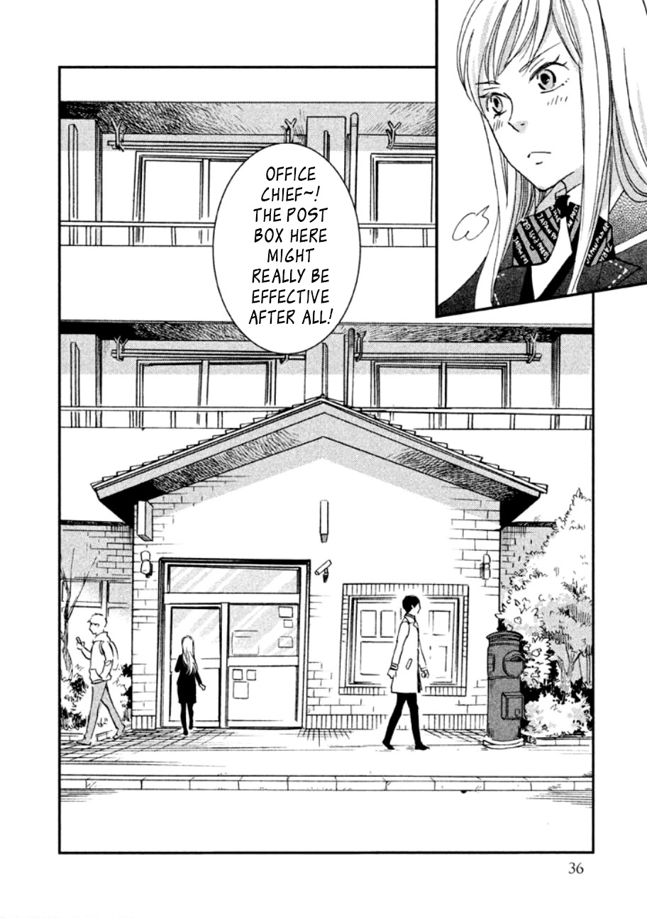 Yagi-kun to Mei-san Chapter 1 page 39 - Chapter 1