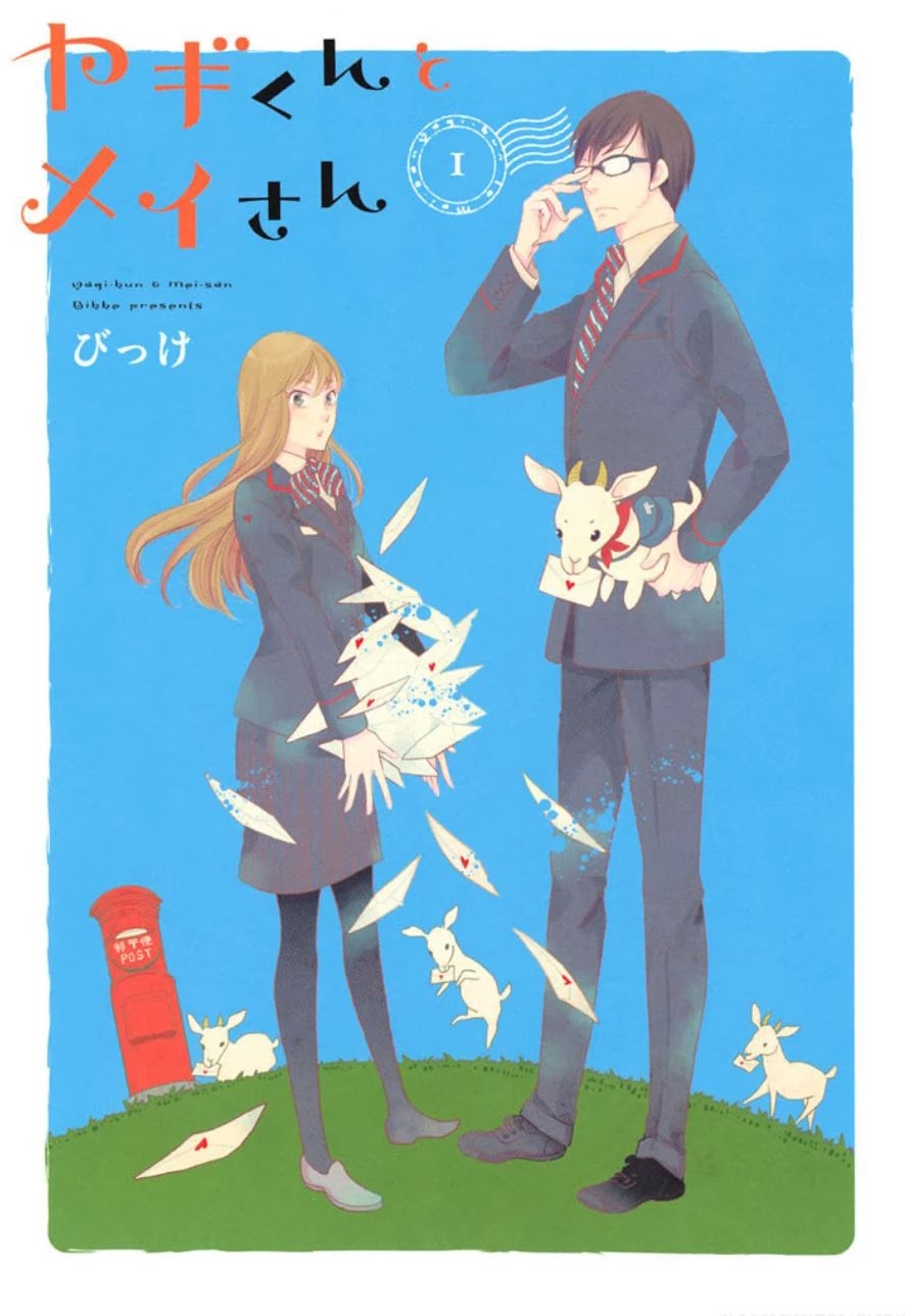 Yagi-kun to Mei-san Chapter 1 page 4 - Chapter 1