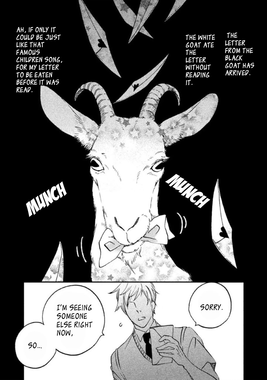 Yagi-kun to Mei-san Chapter 1 page 8 - Chapter 1