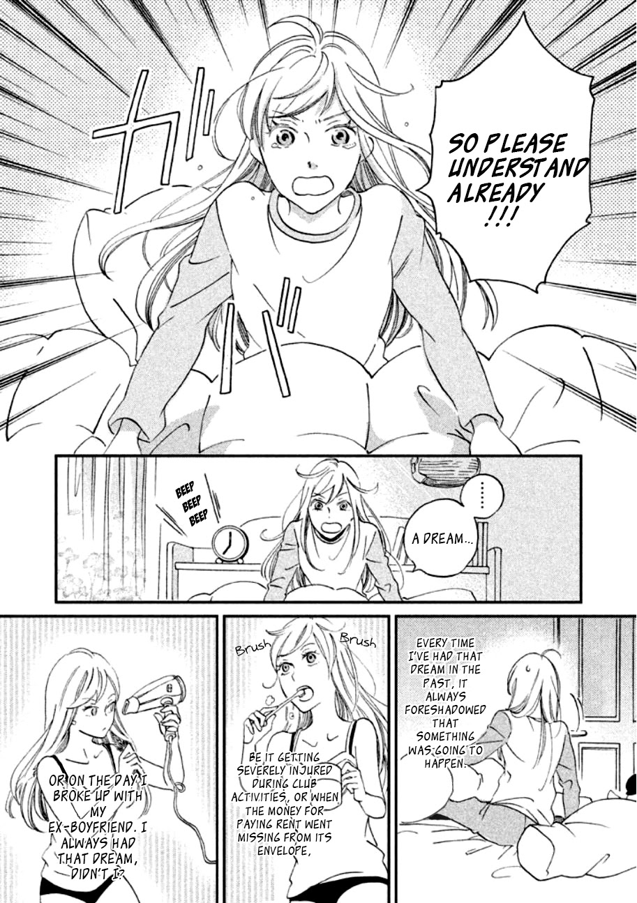 Yagi-kun to Mei-san Chapter 1 page 9 - Chapter 1