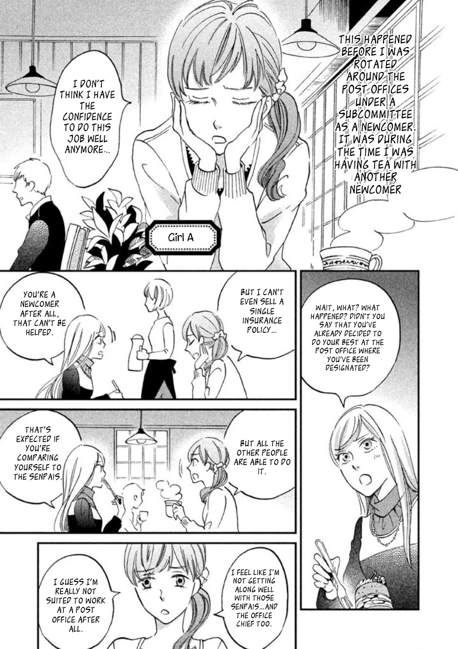 Yagi-kun to Mei-san Chapter 2 page 16 - Chapter 2