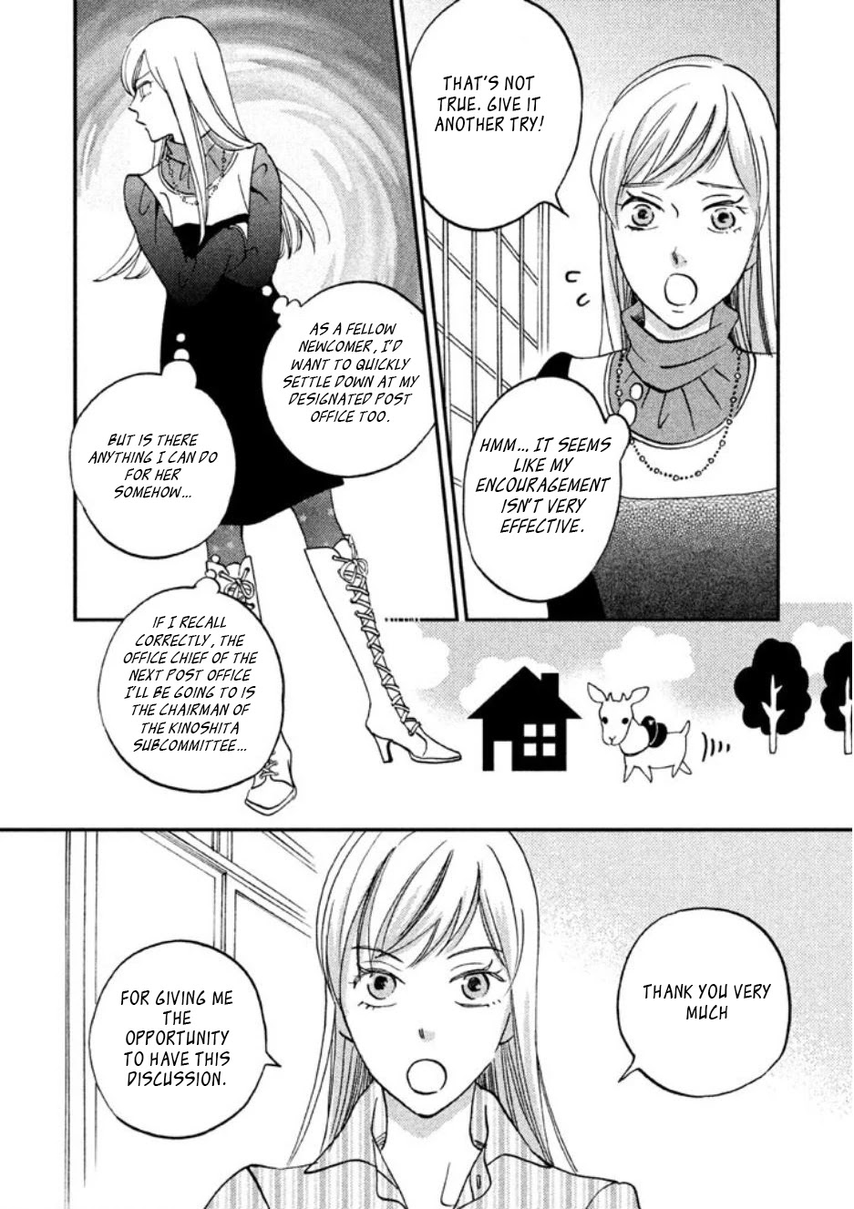 Yagi-kun to Mei-san Chapter 2 page 17 - Chapter 2