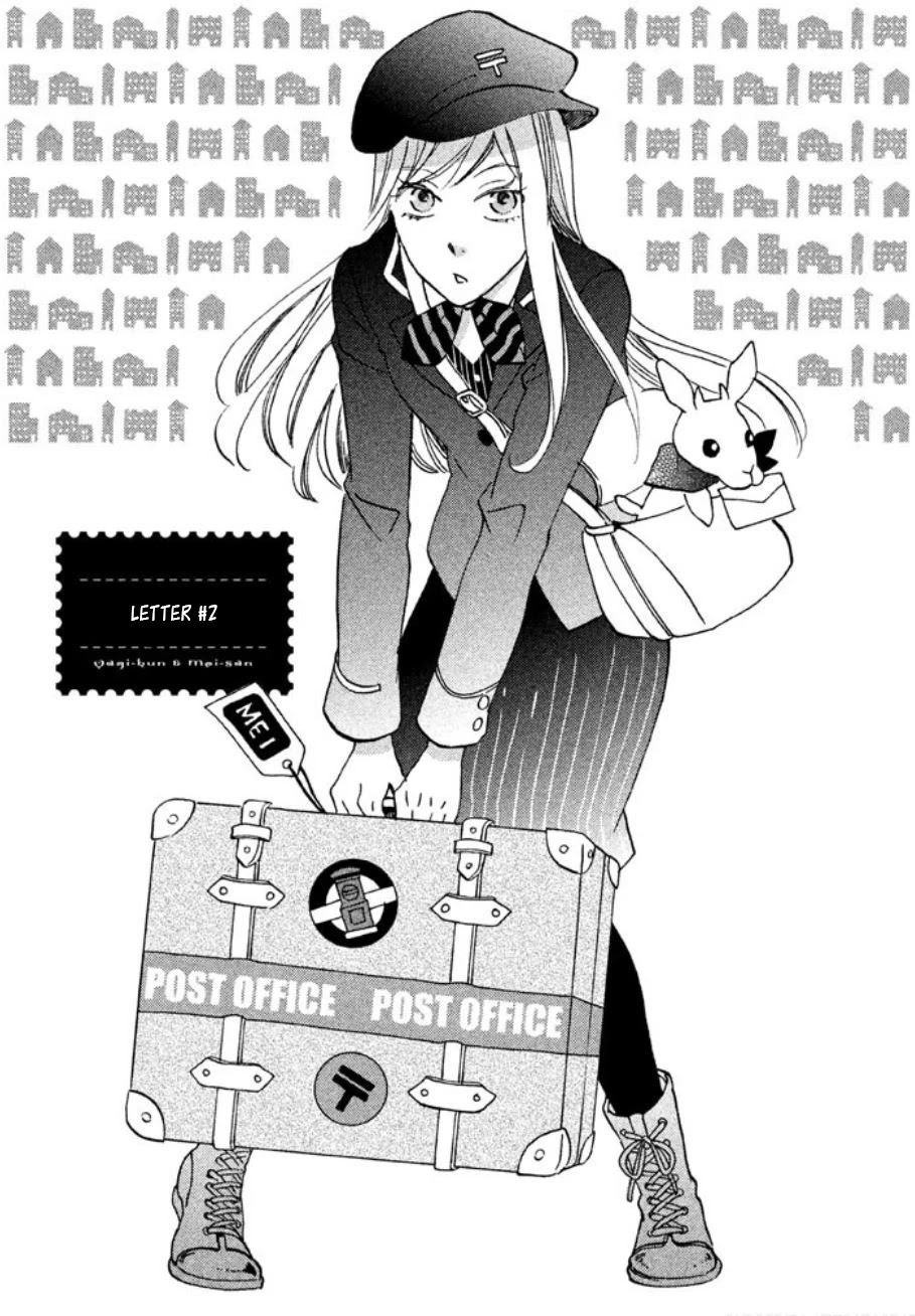 Yagi-kun to Mei-san Chapter 2 page 2 - Chapter 2