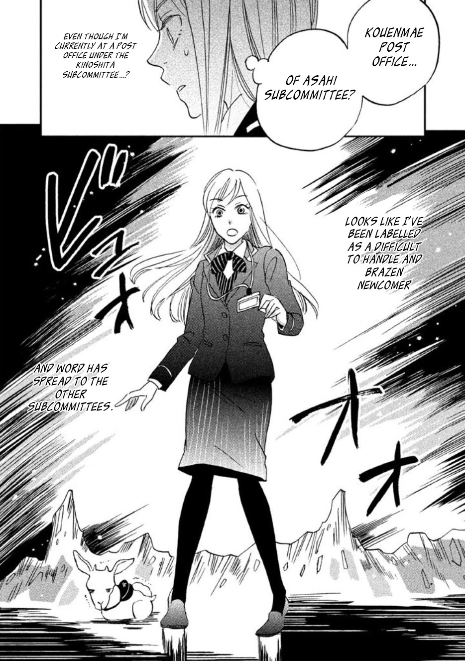 Yagi-kun to Mei-san Chapter 2 page 20 - Chapter 2