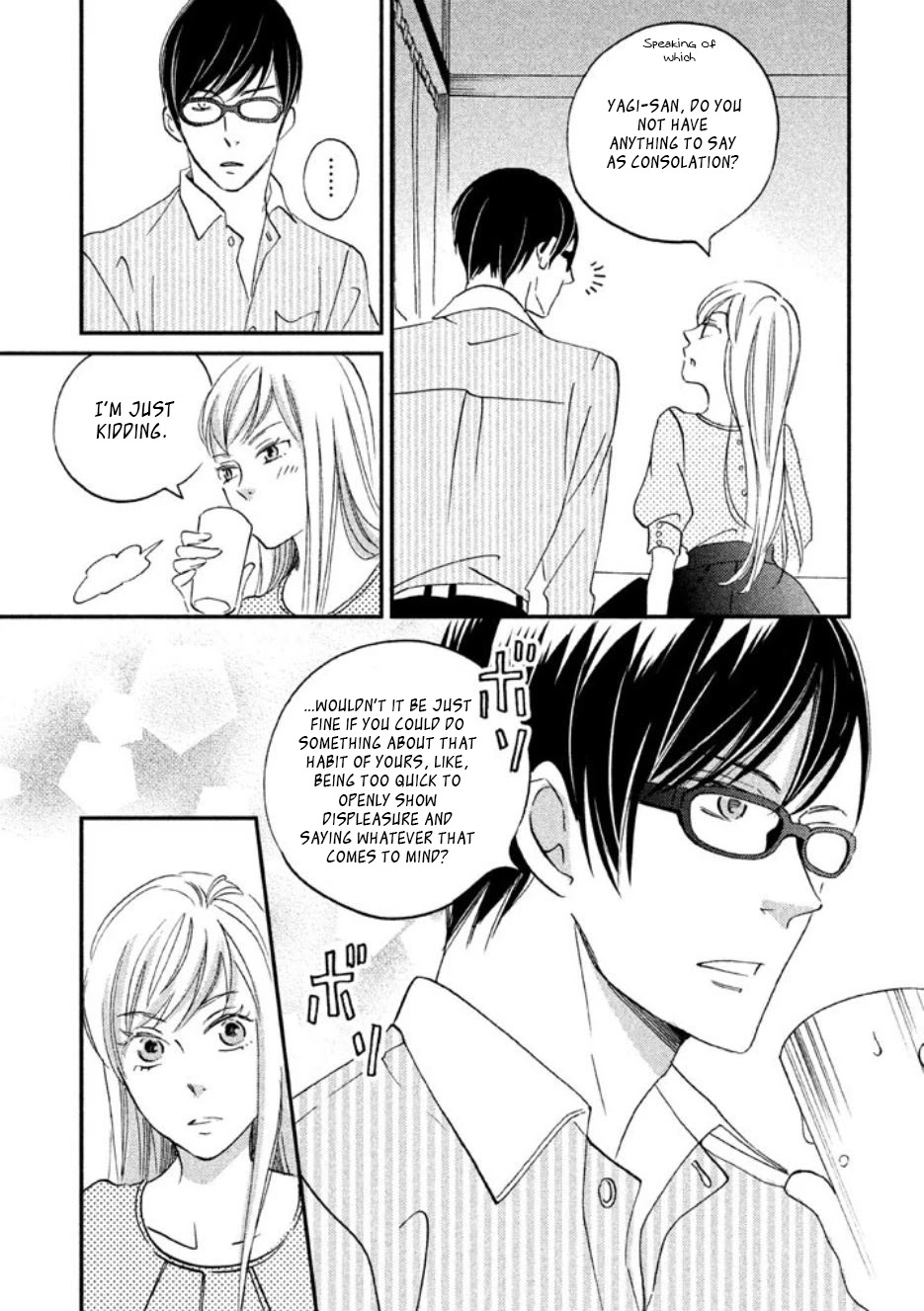 Yagi-kun to Mei-san Chapter 2 page 23 - Chapter 2