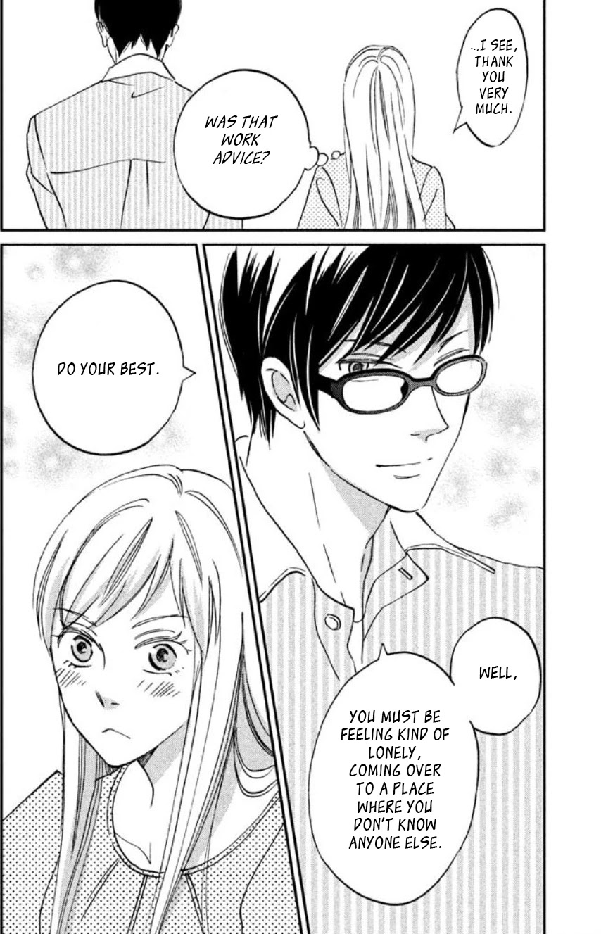 Yagi-kun to Mei-san Chapter 2 page 24 - Chapter 2