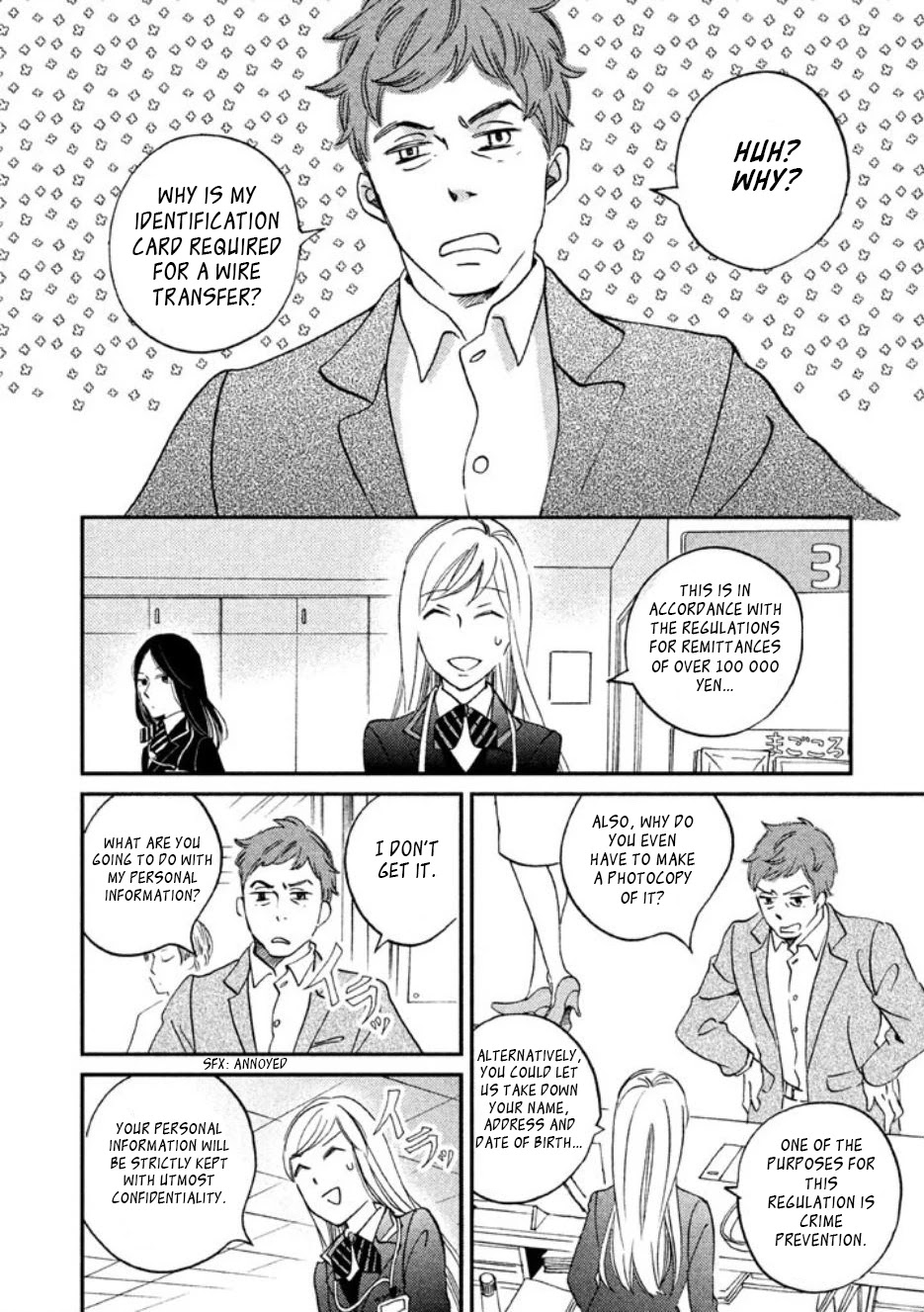 Yagi-kun to Mei-san Chapter 2 page 3 - Chapter 2