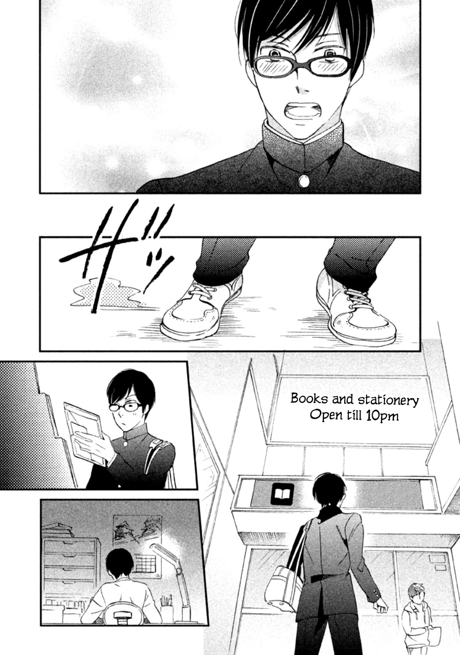 Yagi-kun to Mei-san Chapter 3 page 12 - Chapter 3