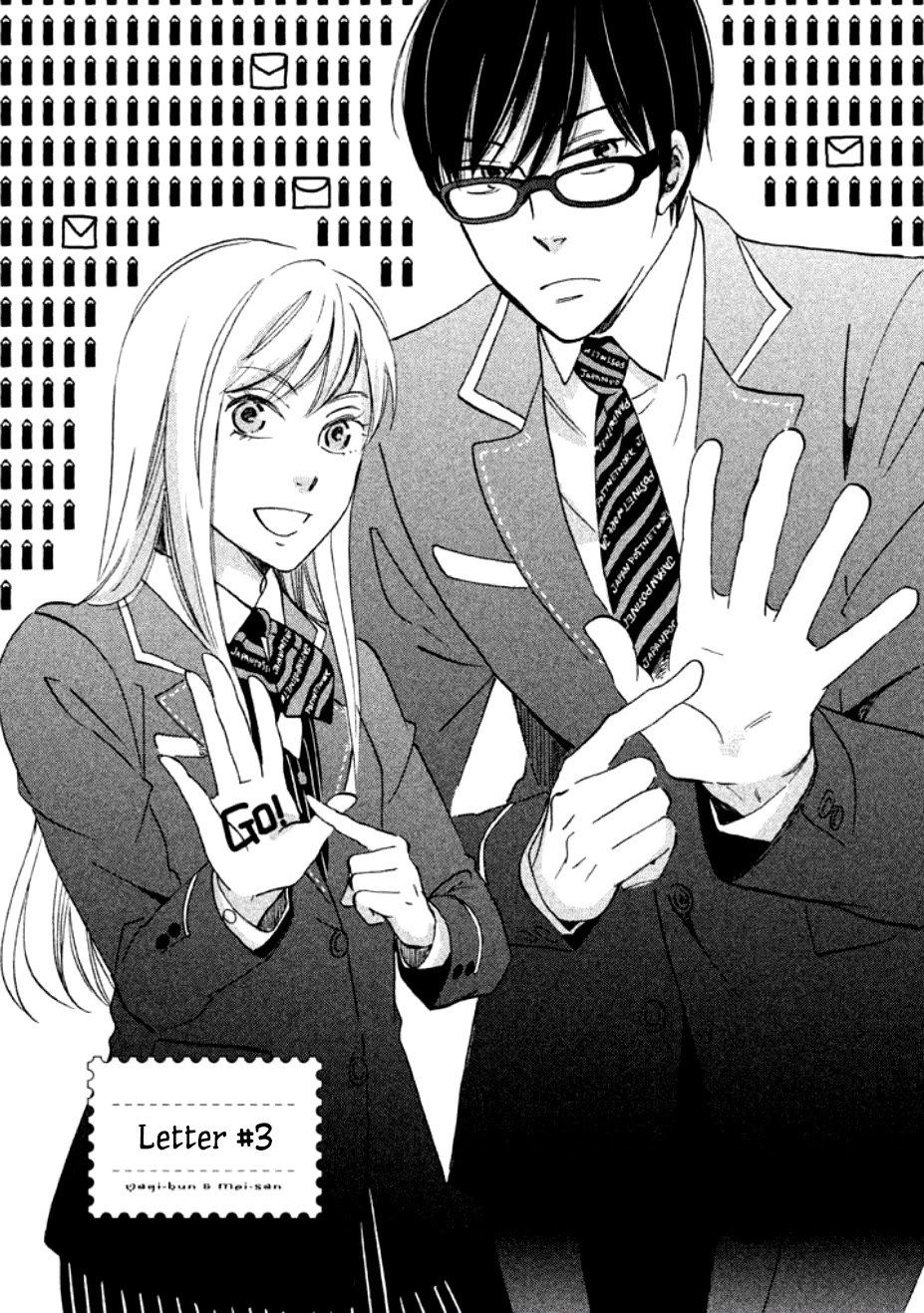 Yagi-kun to Mei-san Chapter 3 page 2 - Chapter 3