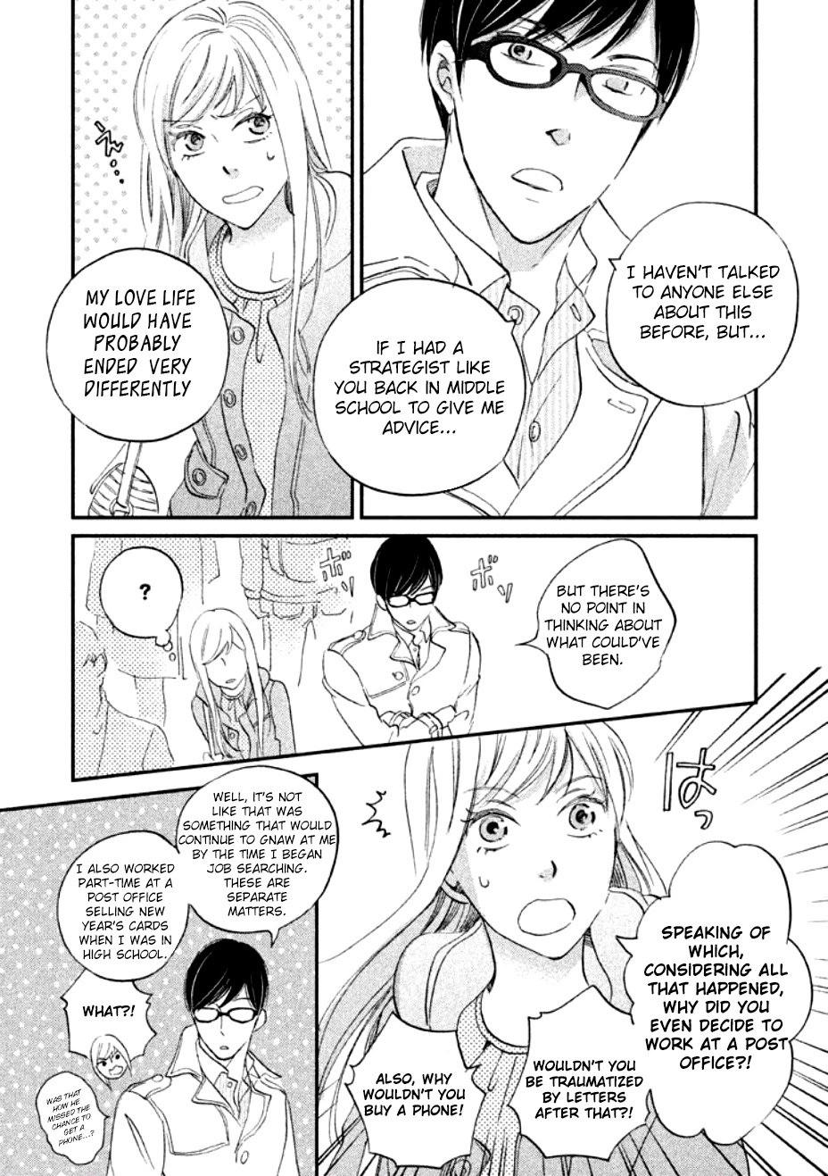 Yagi-kun to Mei-san Chapter 3 page 23 - Chapter 3