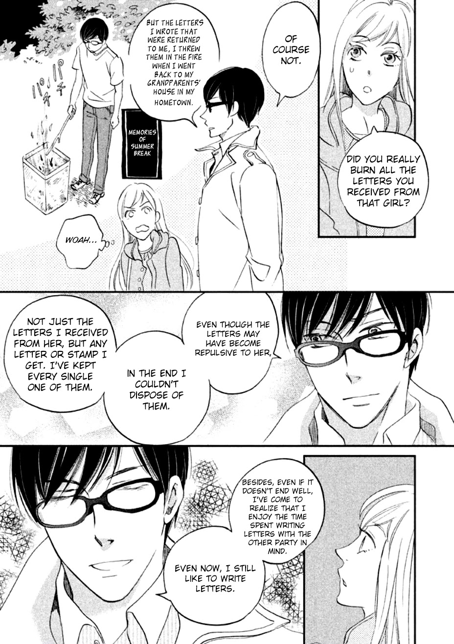 Yagi-kun to Mei-san Chapter 3 page 24 - Chapter 3