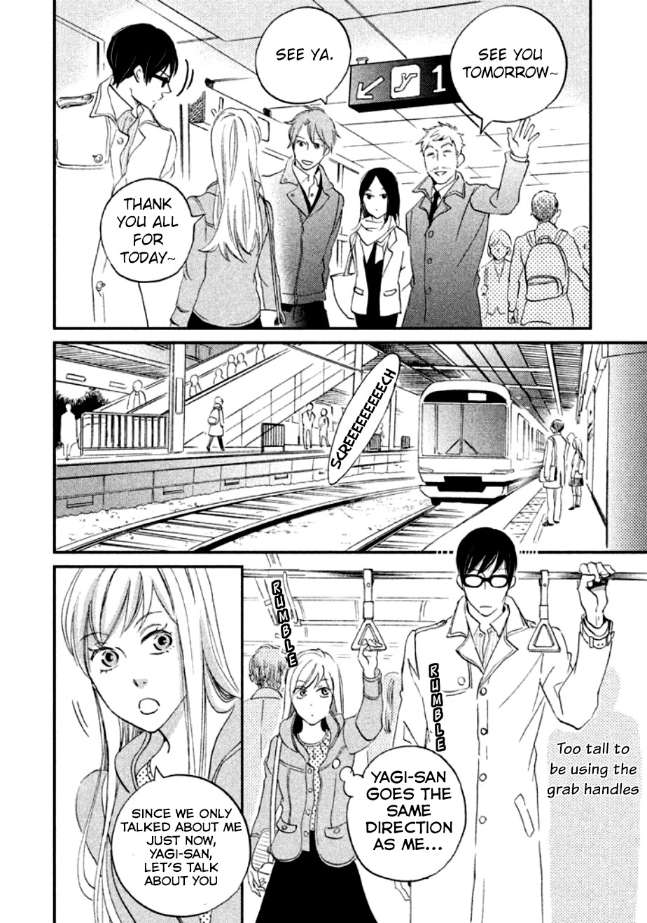 Yagi-kun to Mei-san Chapter 3 page 3 - Chapter 3