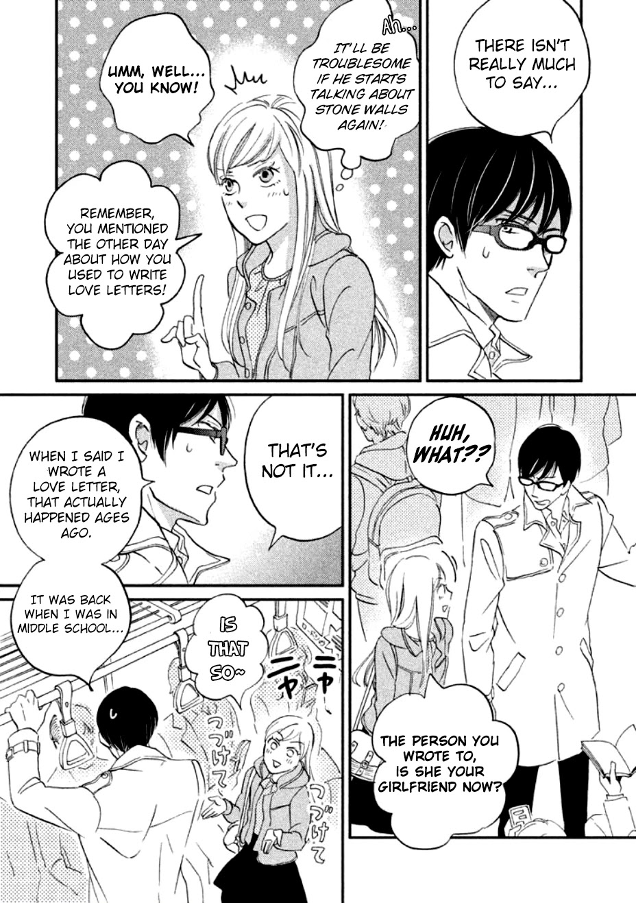 Yagi-kun to Mei-san Chapter 3 page 4 - Chapter 3