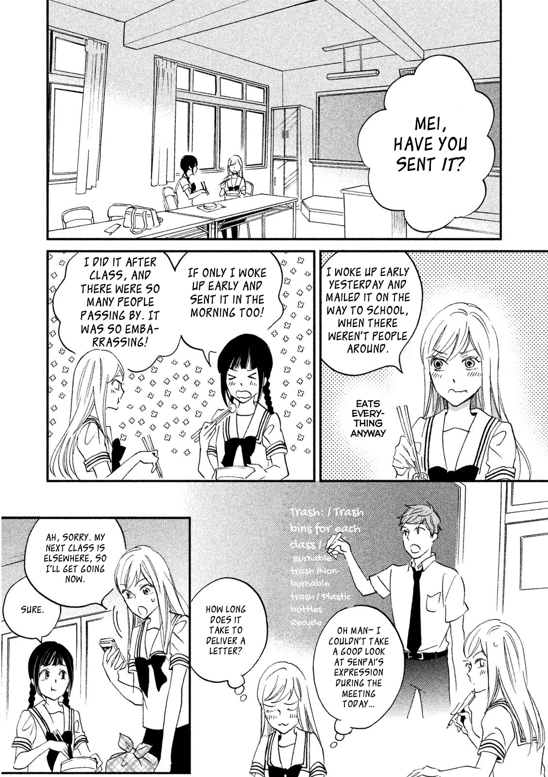 Yagi-kun to Mei-san Chapter 4 page 13 - Chapter 4