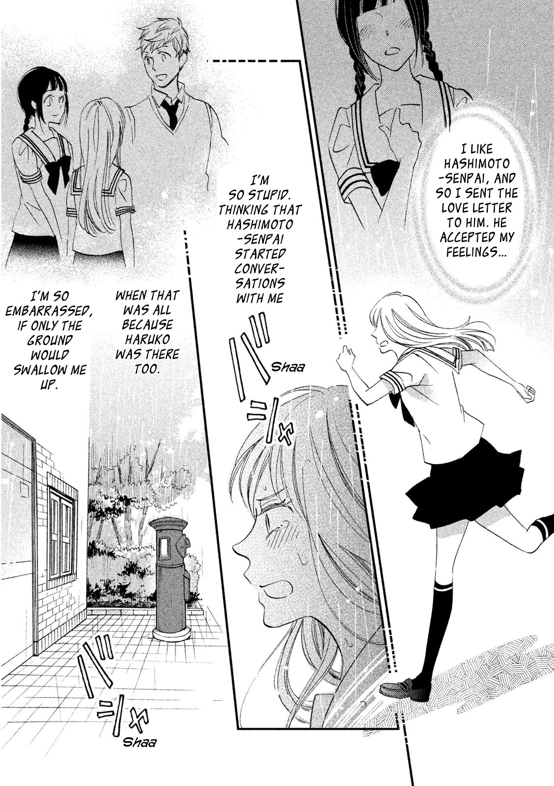 Yagi-kun to Mei-san Chapter 4 page 19 - Chapter 4