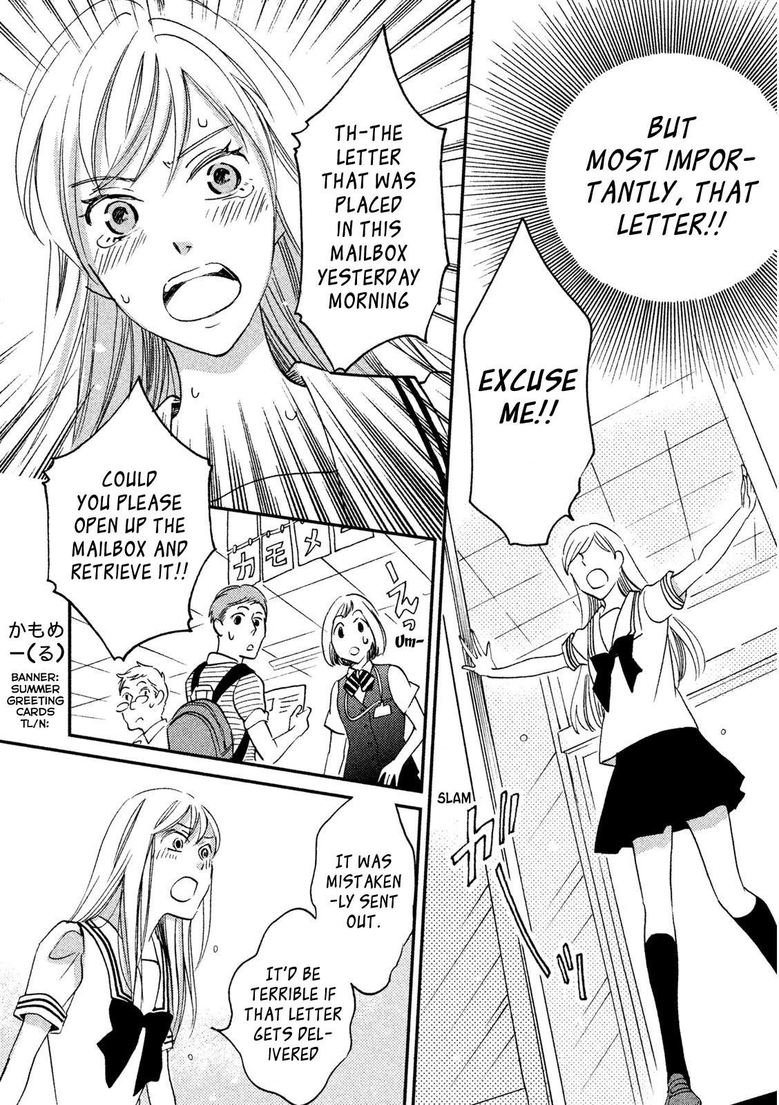 Yagi-kun to Mei-san Chapter 4 page 20 - Chapter 4