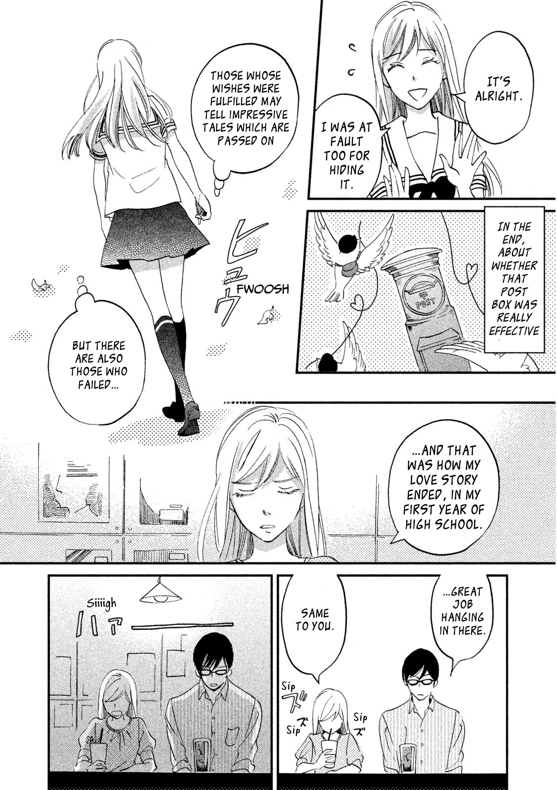 Yagi-kun to Mei-san Chapter 4 page 24 - Chapter 4
