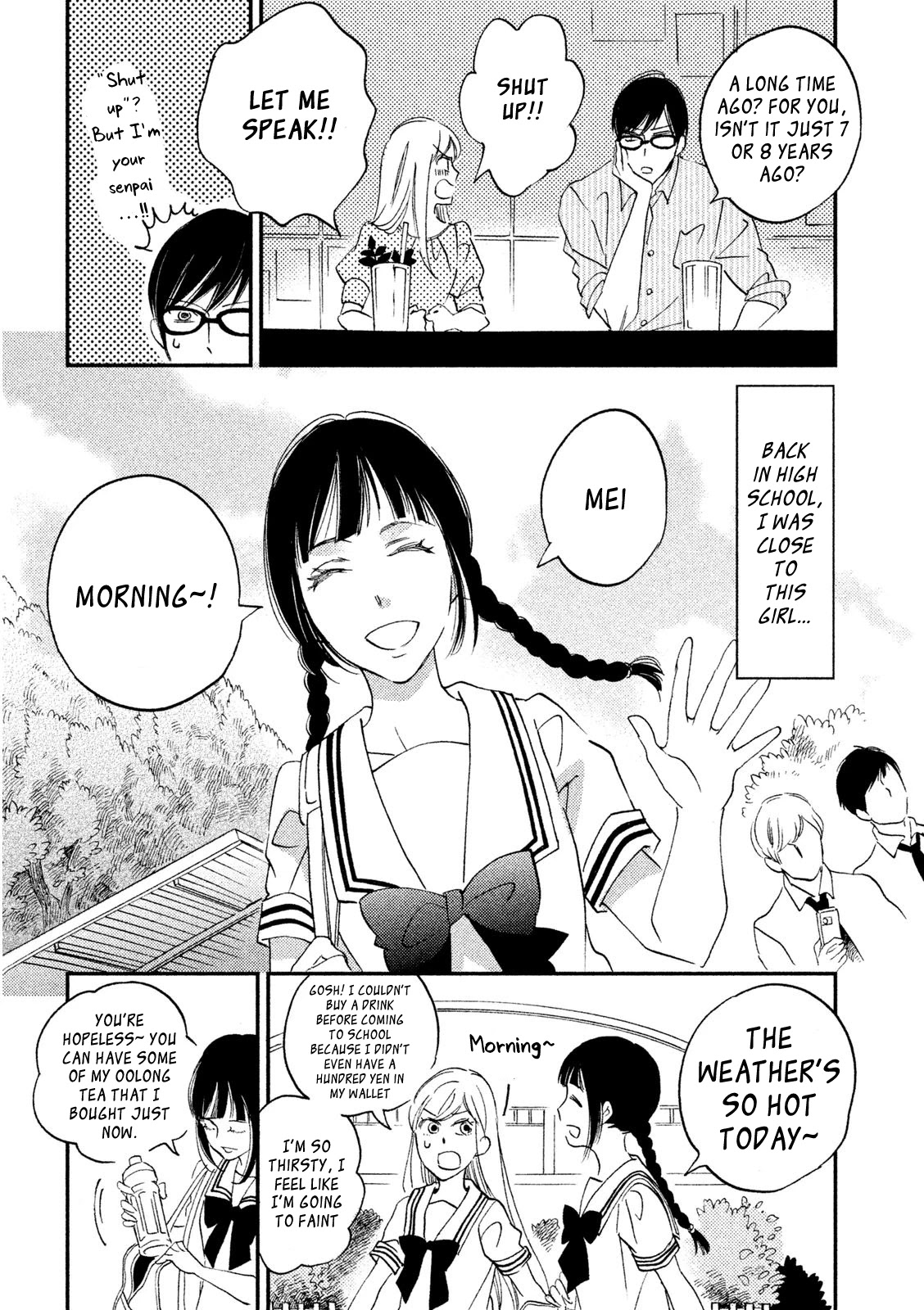 Yagi-kun to Mei-san Chapter 4 page 3 - Chapter 4