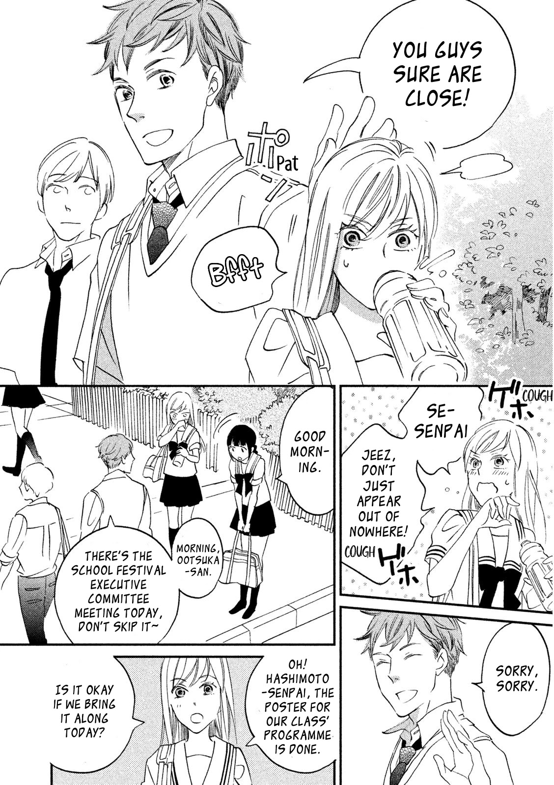Yagi-kun to Mei-san Chapter 4 page 4 - Chapter 4