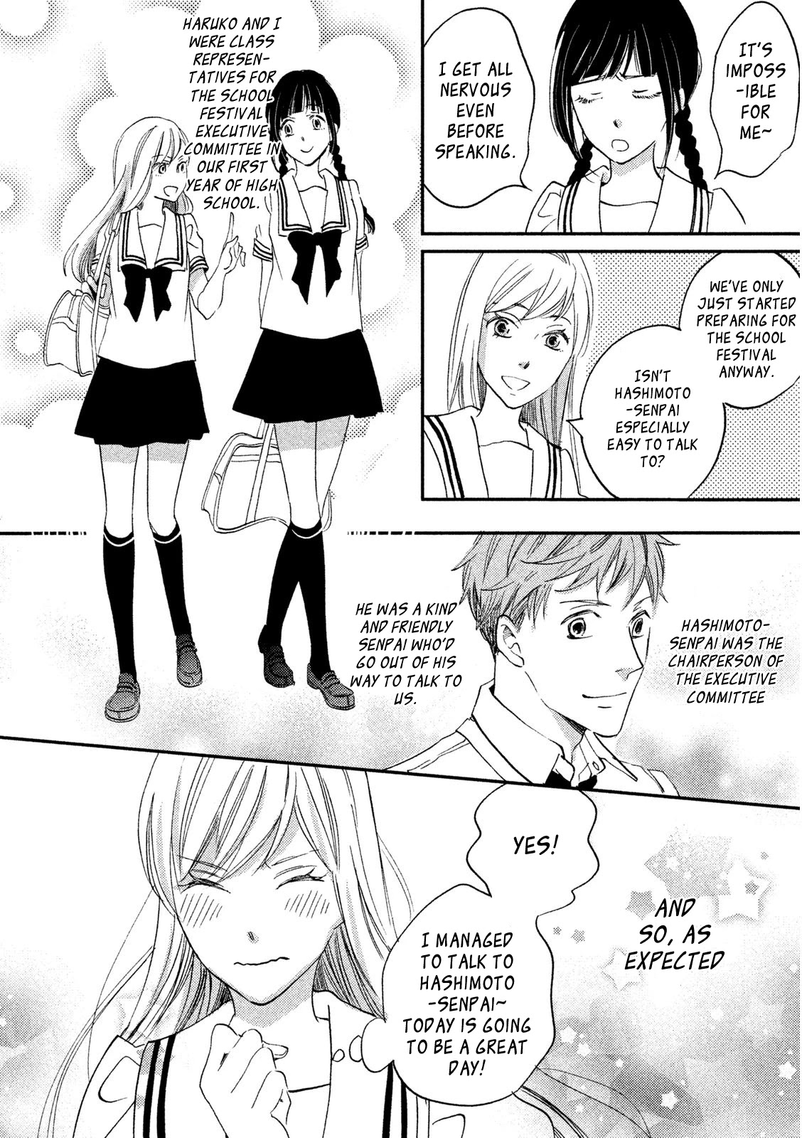 Yagi-kun to Mei-san Chapter 4 page 6 - Chapter 4