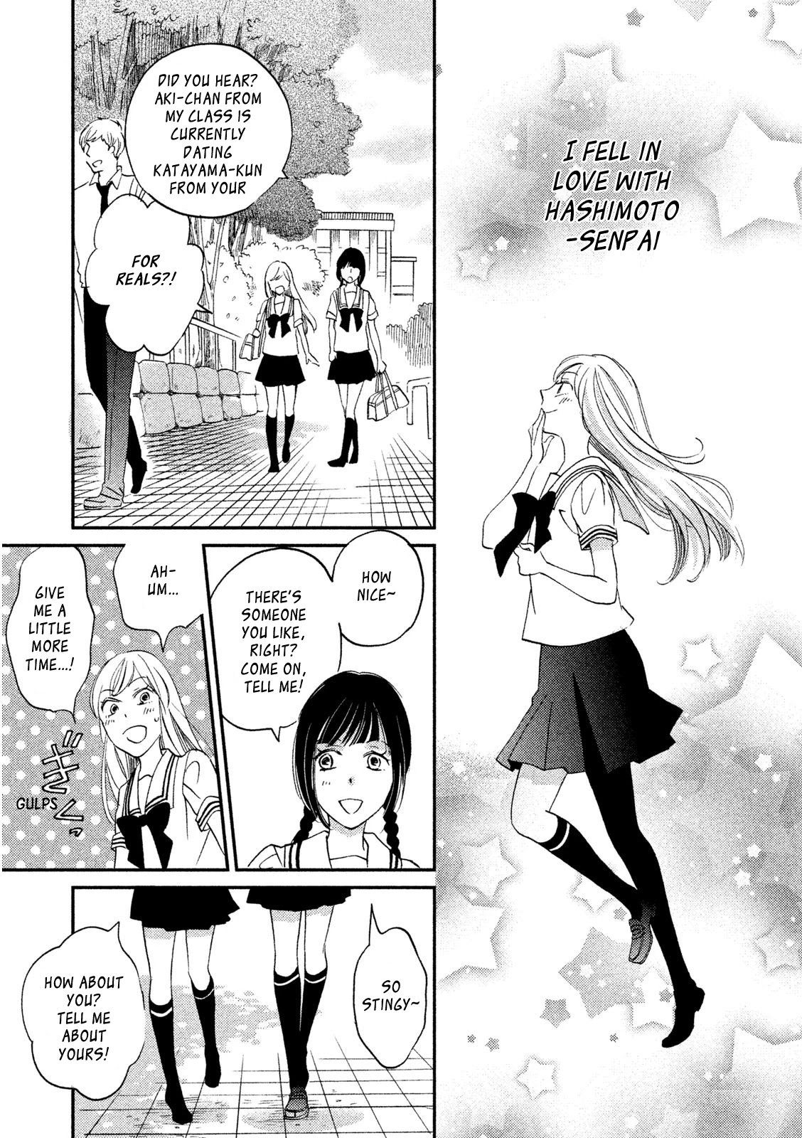 Yagi-kun to Mei-san Chapter 4 page 7 - Chapter 4
