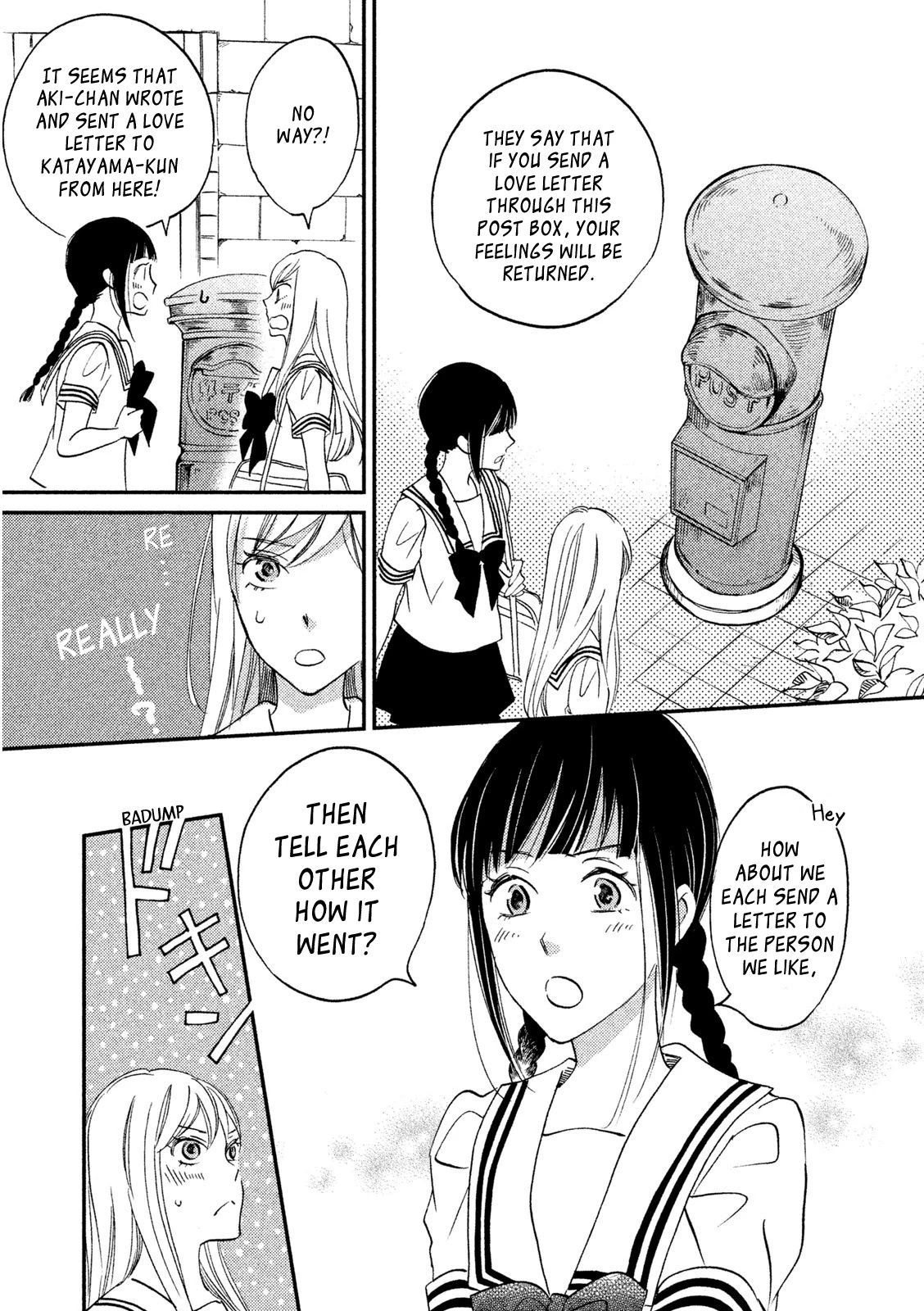 Yagi-kun to Mei-san Chapter 4 page 9 - Chapter 4
