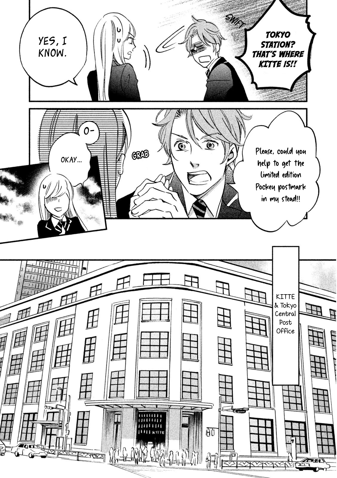 Yagi-kun to Mei-san Chapter 5 page 10 - Chapter 5