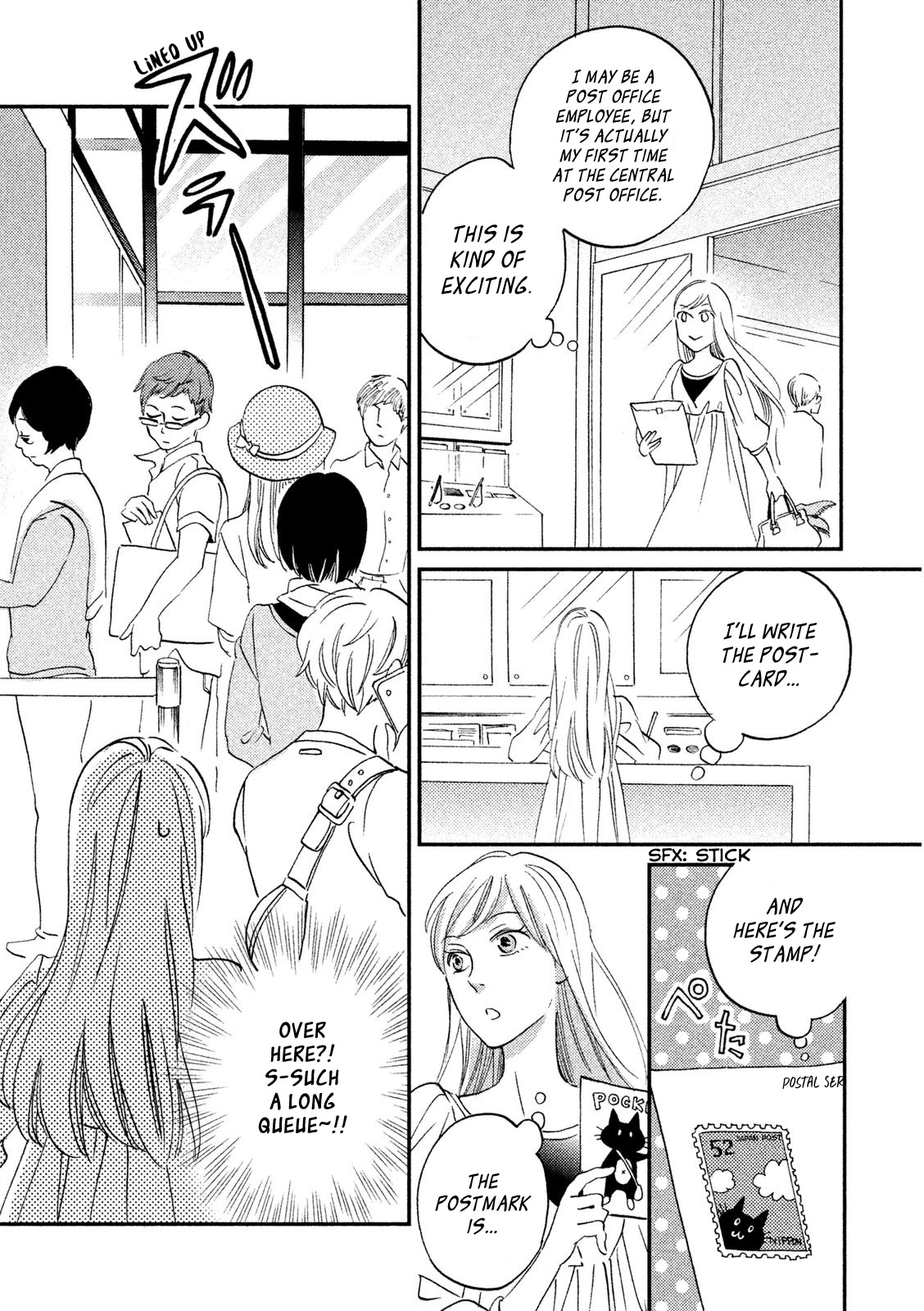Yagi-kun to Mei-san Chapter 5 page 12 - Chapter 5