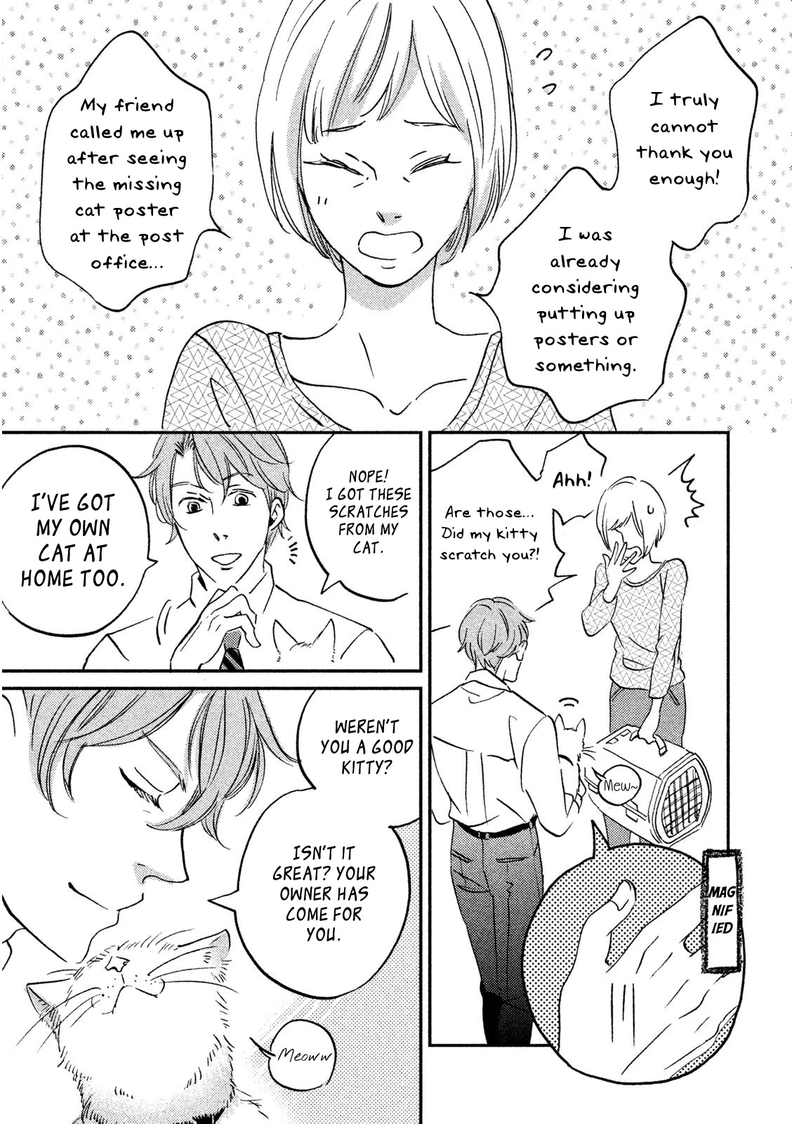 Yagi-kun to Mei-san Chapter 5 page 15 - Chapter 5