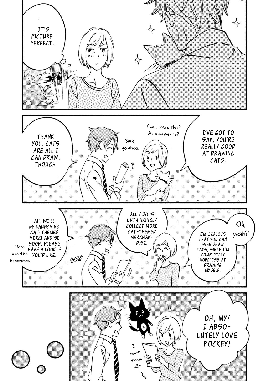Yagi-kun to Mei-san Chapter 5 page 16 - Chapter 5