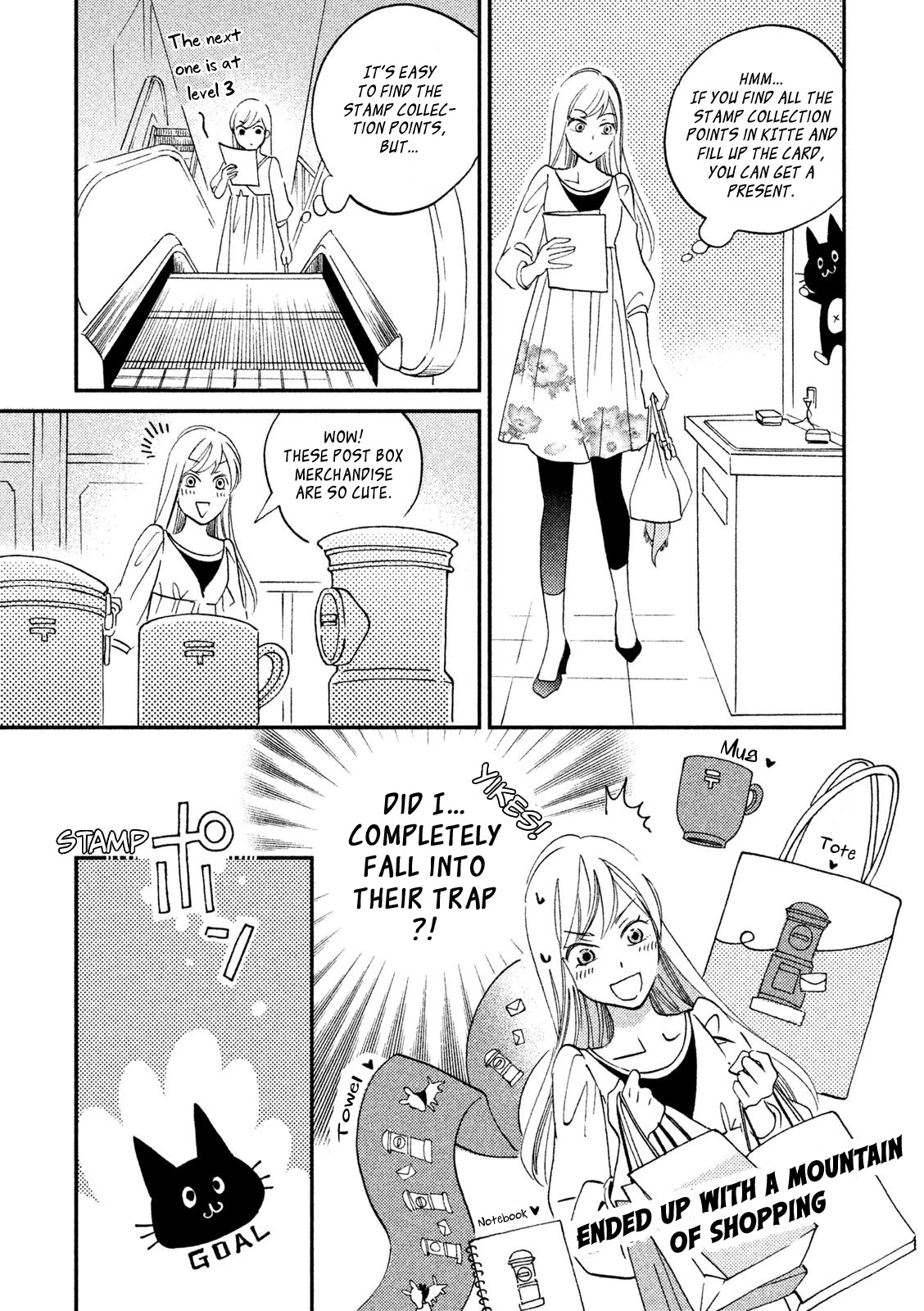 Yagi-kun to Mei-san Chapter 5 page 18 - Chapter 5