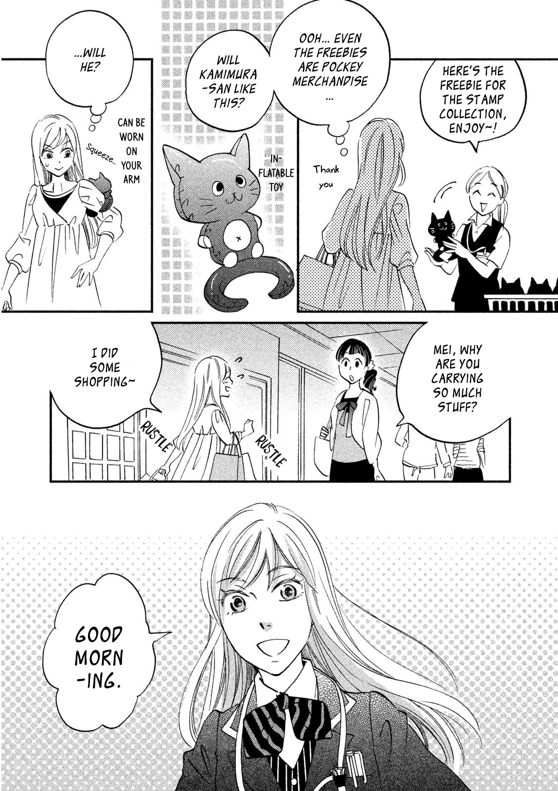 Yagi-kun to Mei-san Chapter 5 page 19 - Chapter 5