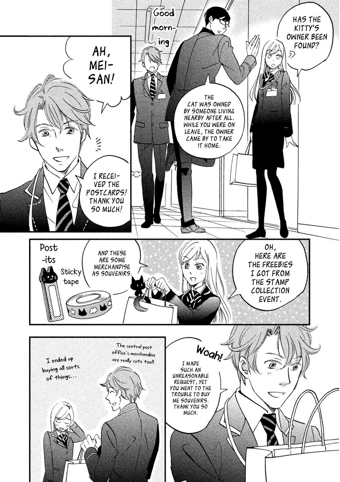 Yagi-kun to Mei-san Chapter 5 page 20 - Chapter 5