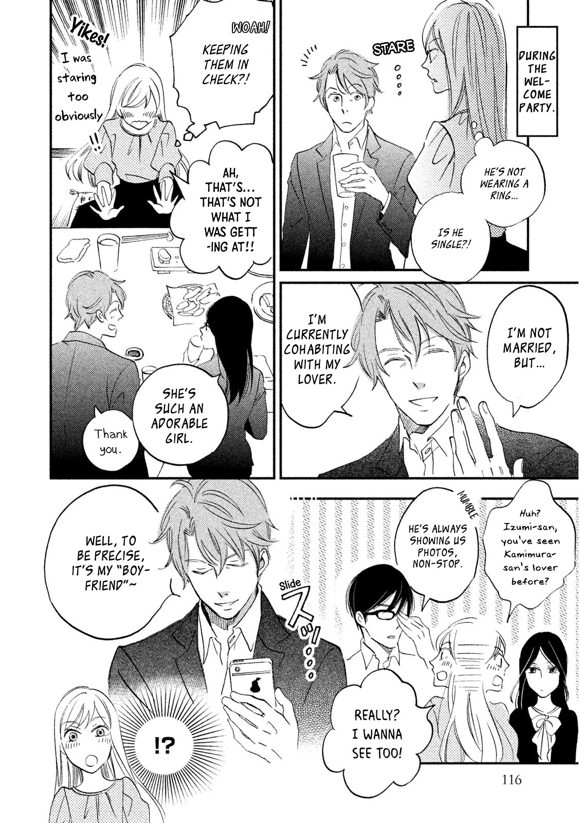 Yagi-kun to Mei-san Chapter 5 page 6 - Chapter 5