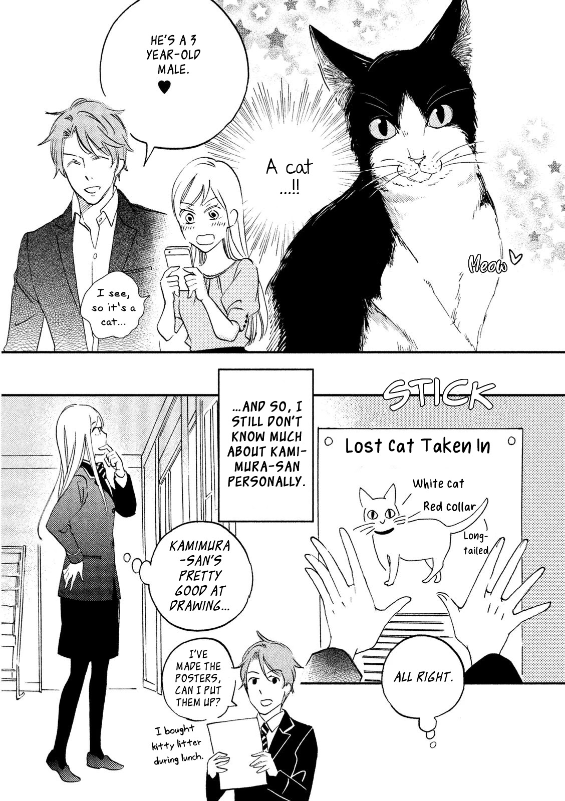 Yagi-kun to Mei-san Chapter 5 page 7 - Chapter 5