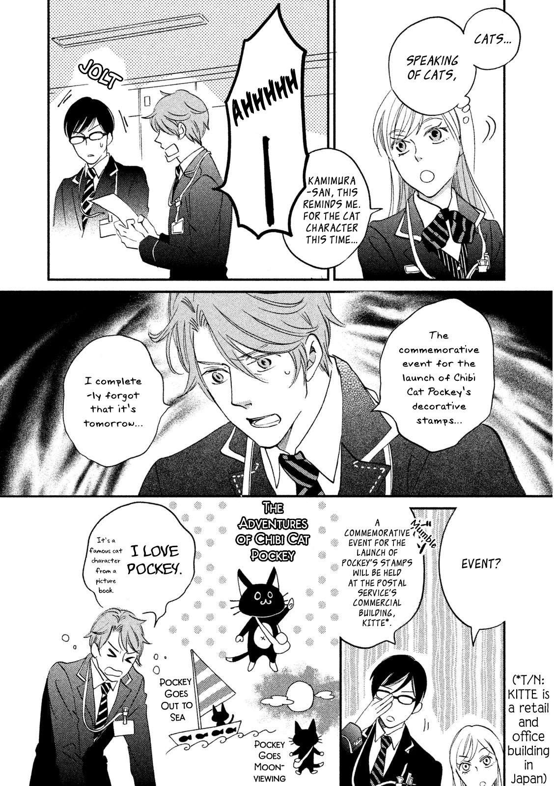 Yagi-kun to Mei-san Chapter 5 page 8 - Chapter 5
