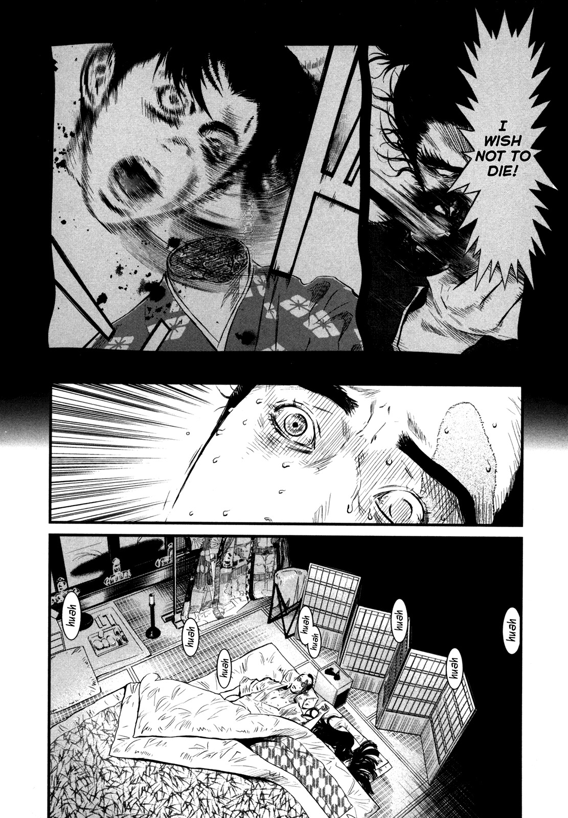 Yagyuu Hijouken Samon Chapter 1 page 11 - Chapter 1: Iemitsu