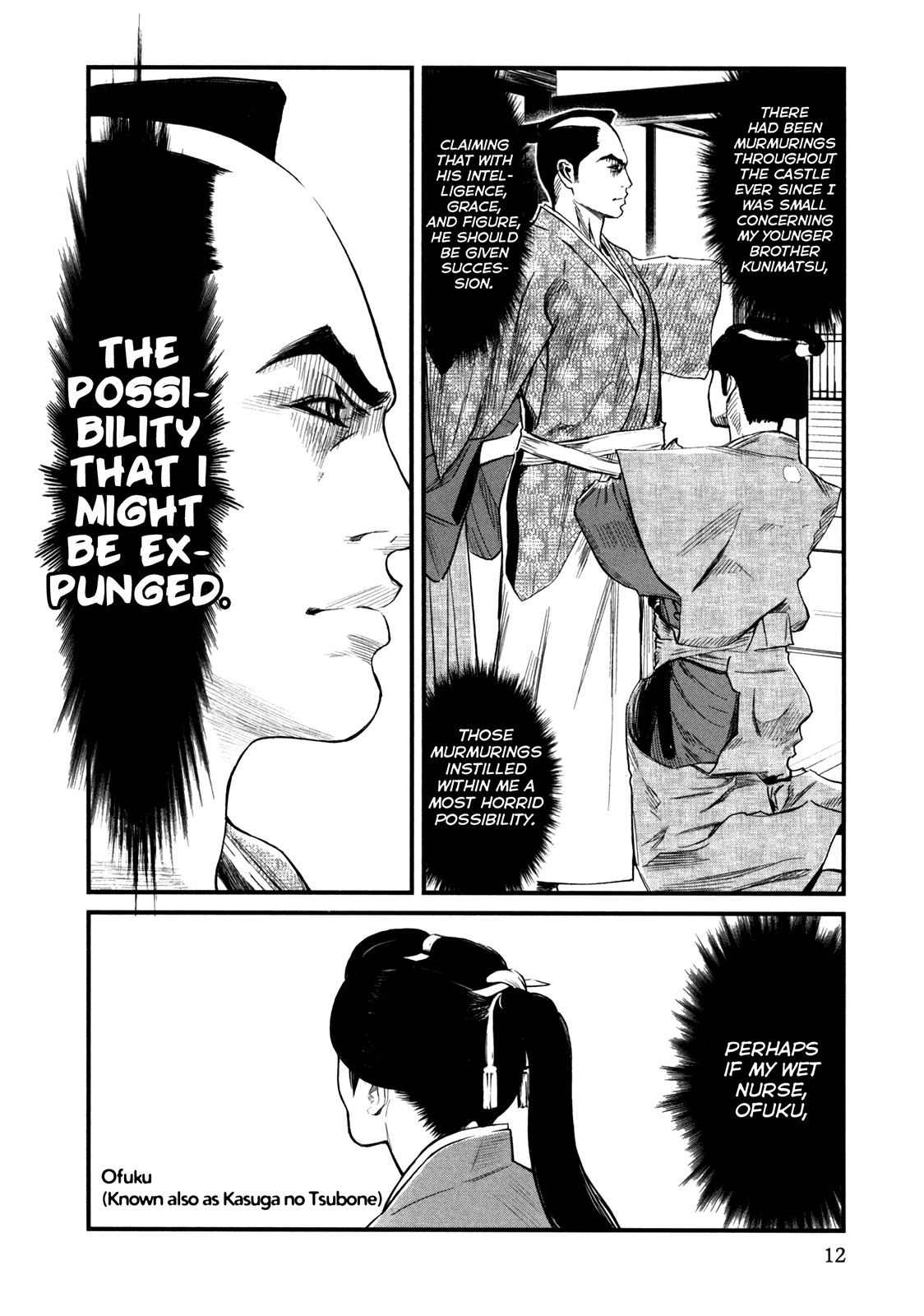 Yagyuu Hijouken Samon Chapter 1 page 13 - Chapter 1: Iemitsu
