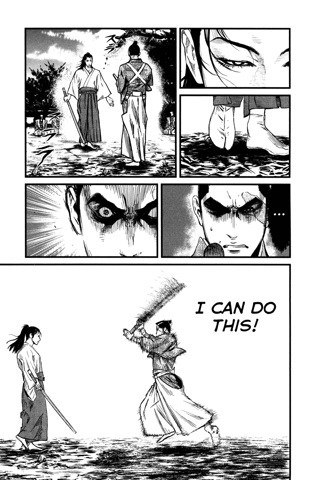 Yagyuu Hijouken Samon Chapter 1 page 20 - Chapter 1: Iemitsu