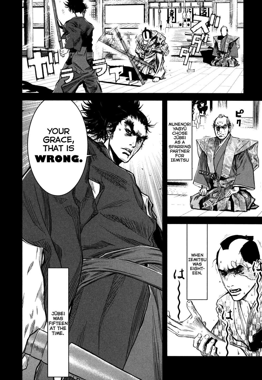 Yagyuu Hijouken Samon Chapter 1 page 23 - Chapter 1: Iemitsu