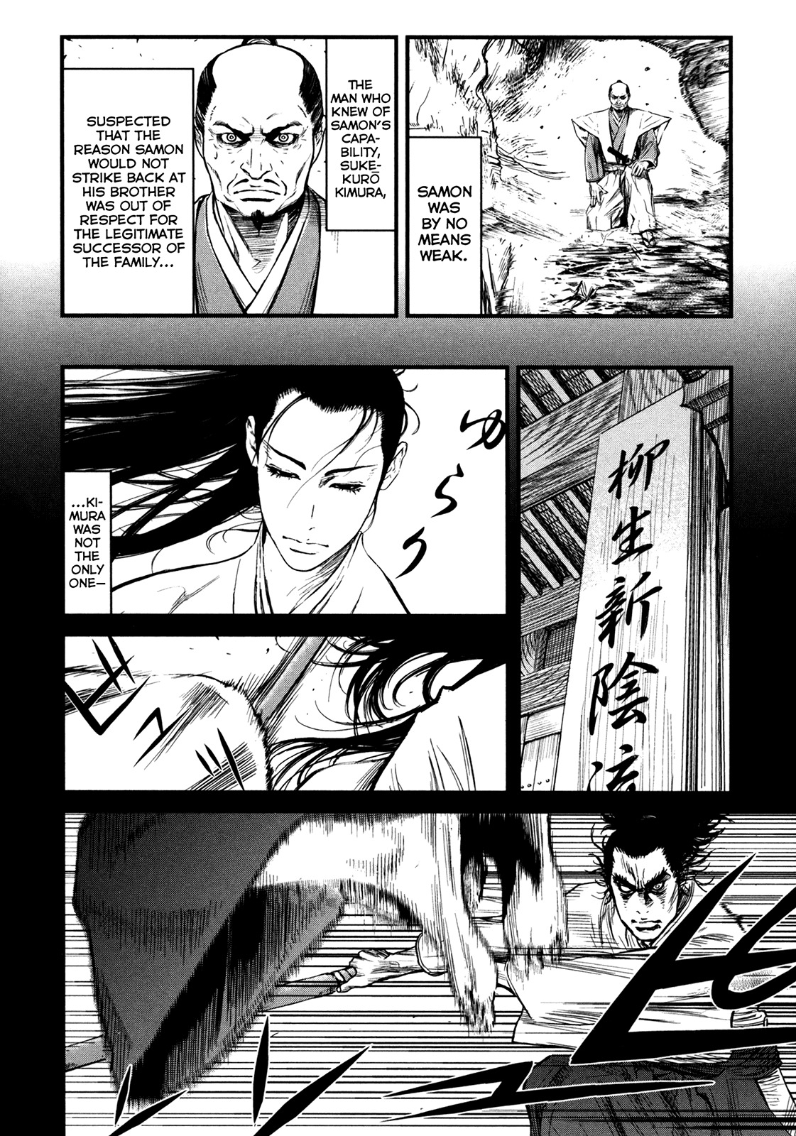 Yagyuu Hijouken Samon Chapter 1 page 30 - Chapter 1: Iemitsu