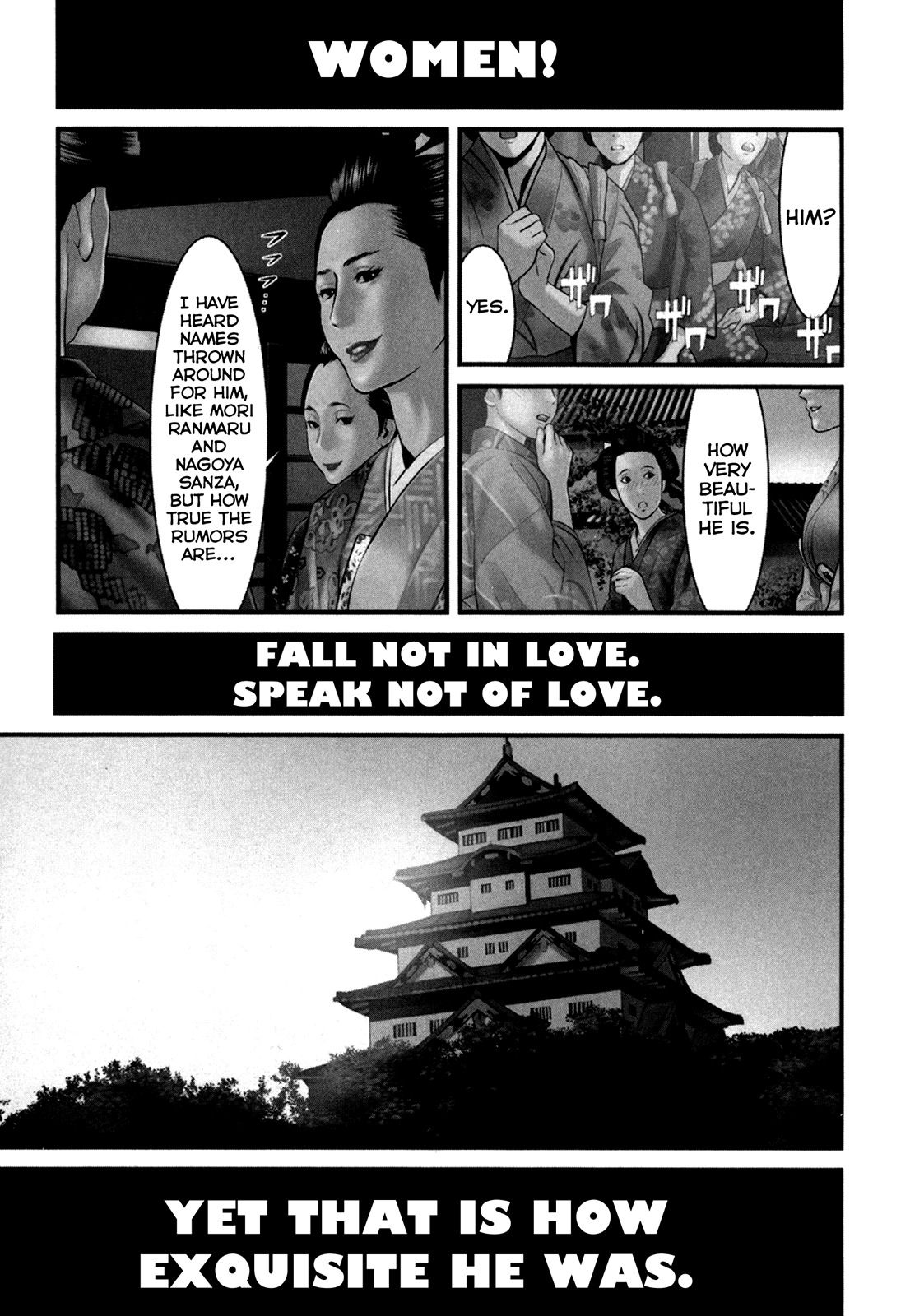 Yagyuu Hijouken Samon Chapter 2 page 1 - Chapter 2: Samon
