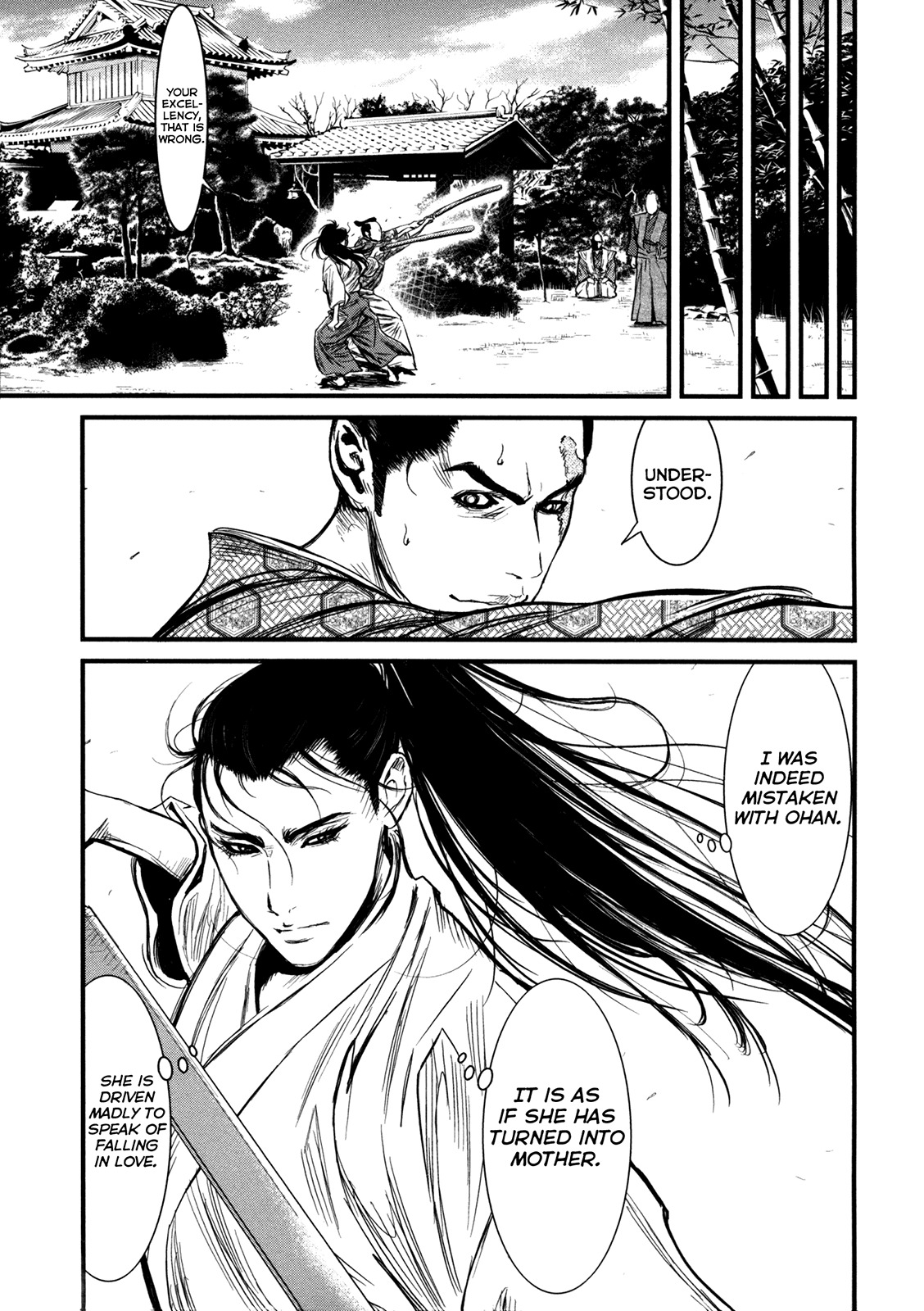 Yagyuu Hijouken Samon Chapter 2 page 13 - Chapter 2: Samon