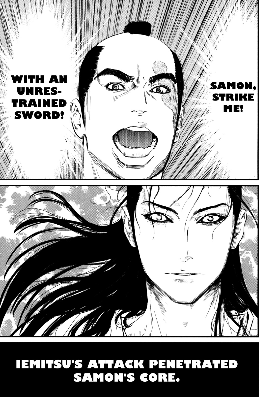 Yagyuu Hijouken Samon Chapter 2 page 15 - Chapter 2: Samon