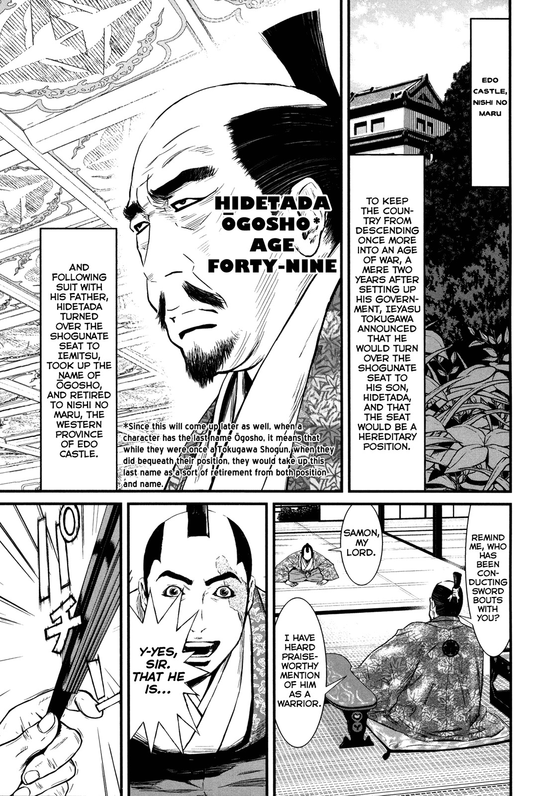 Yagyuu Hijouken Samon Chapter 2 page 17 - Chapter 2: Samon