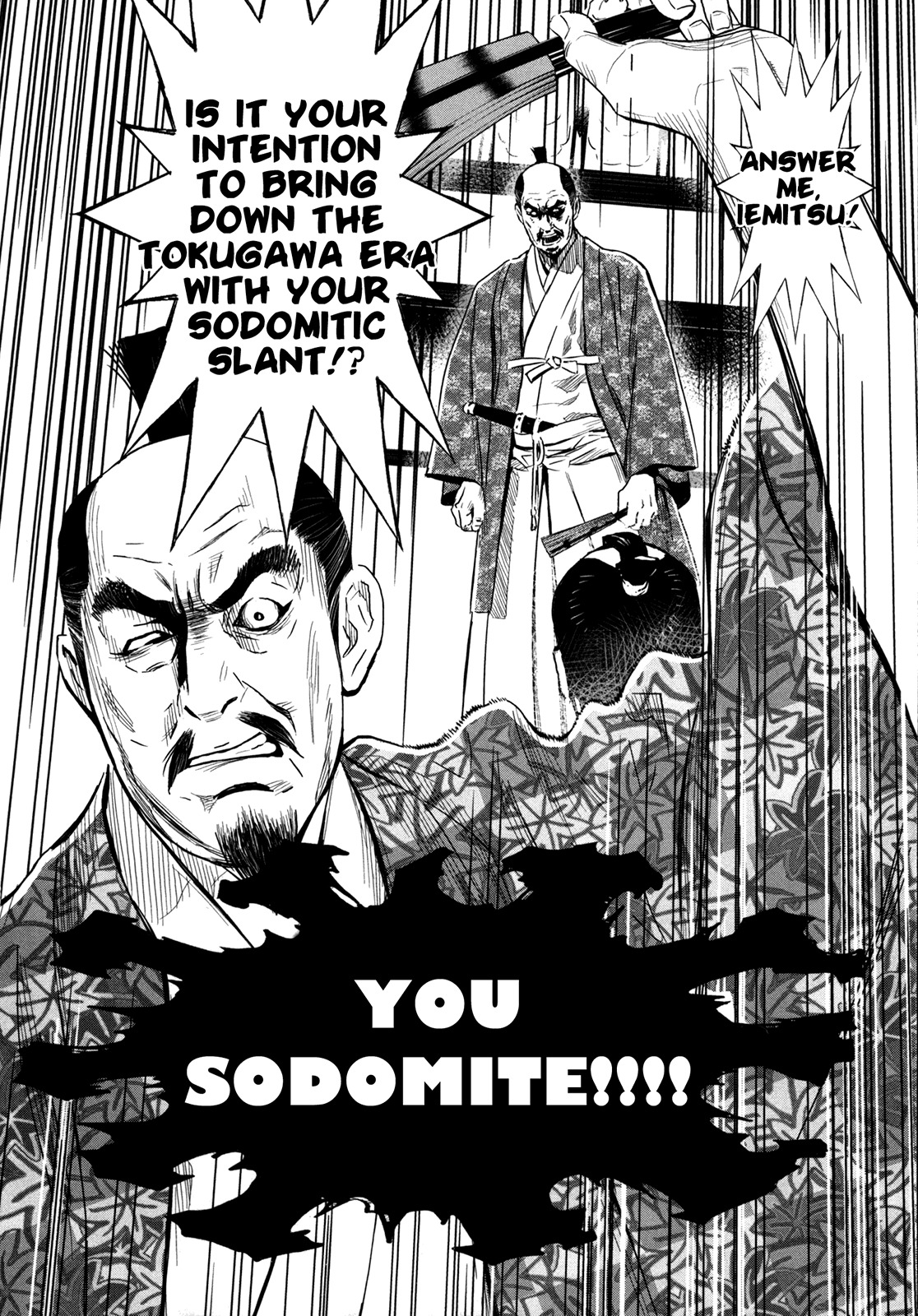 Yagyuu Hijouken Samon Chapter 2 page 20 - Chapter 2: Samon