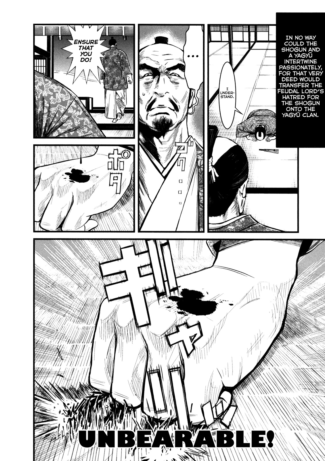Yagyuu Hijouken Samon Chapter 2 page 22 - Chapter 2: Samon
